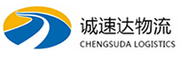宁波到阿拉善左旗物流公司